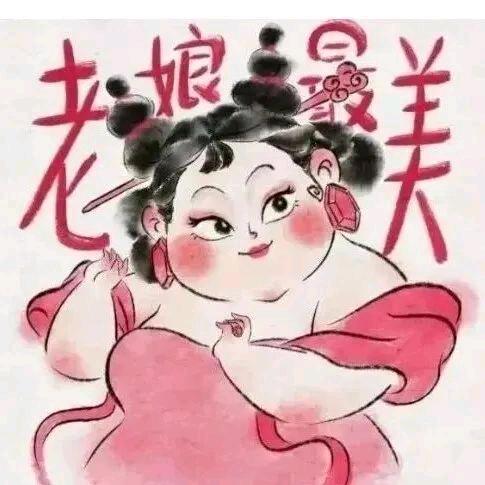 富豪婚庆策划