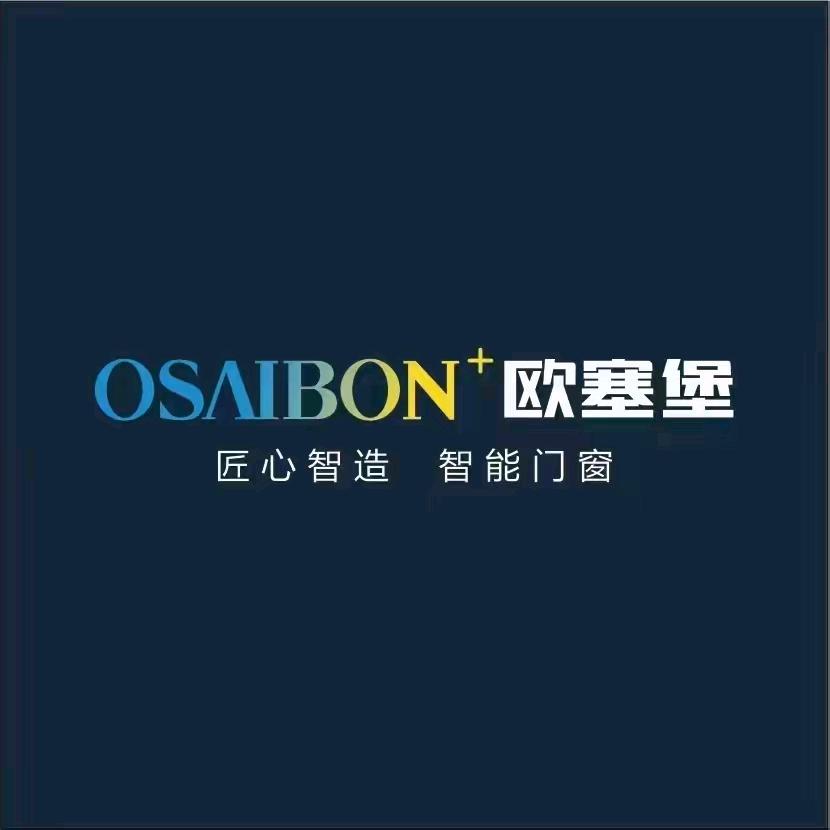 欧塞堡智能门窗