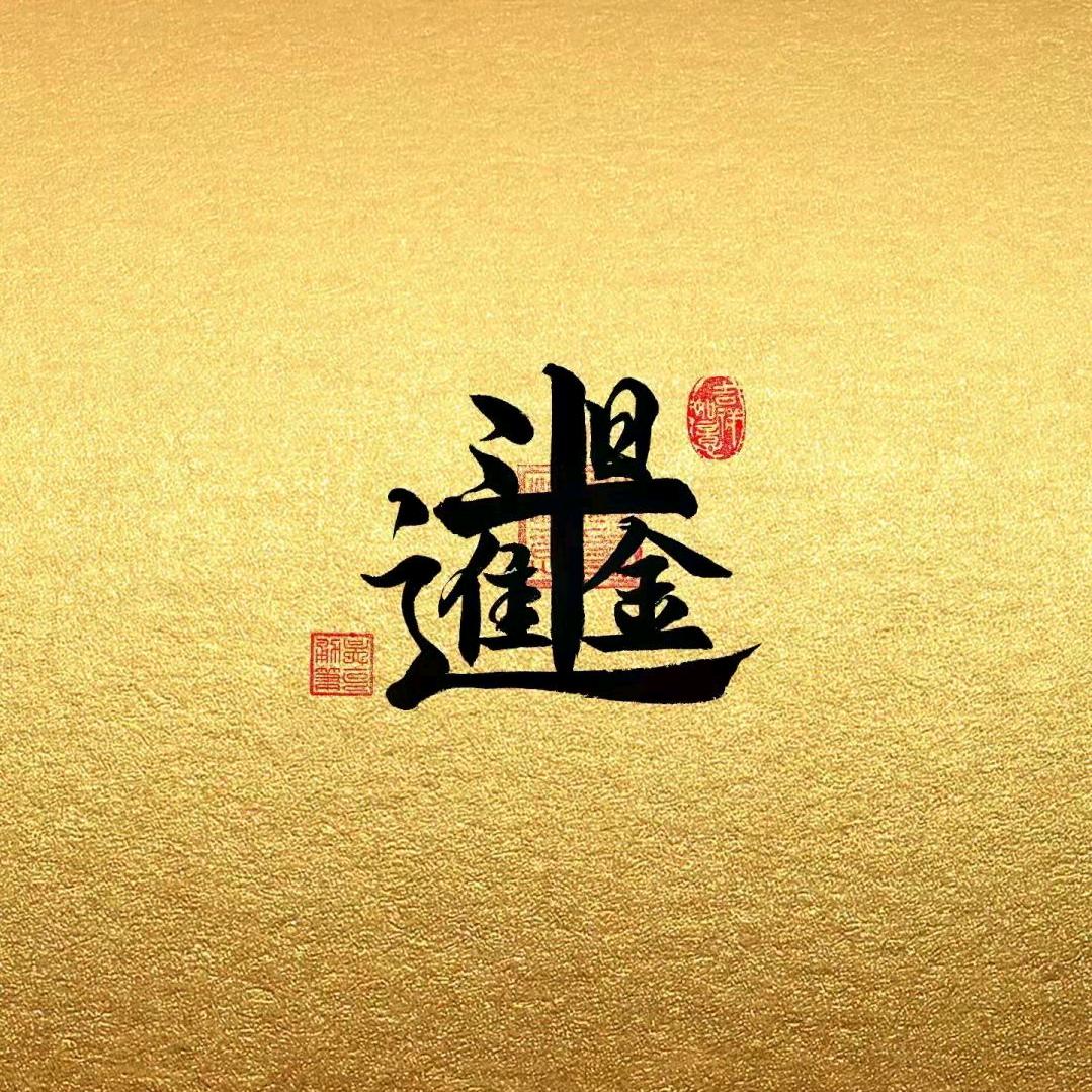 宏旺婚姻一线牵（每天晚上6点半开播）