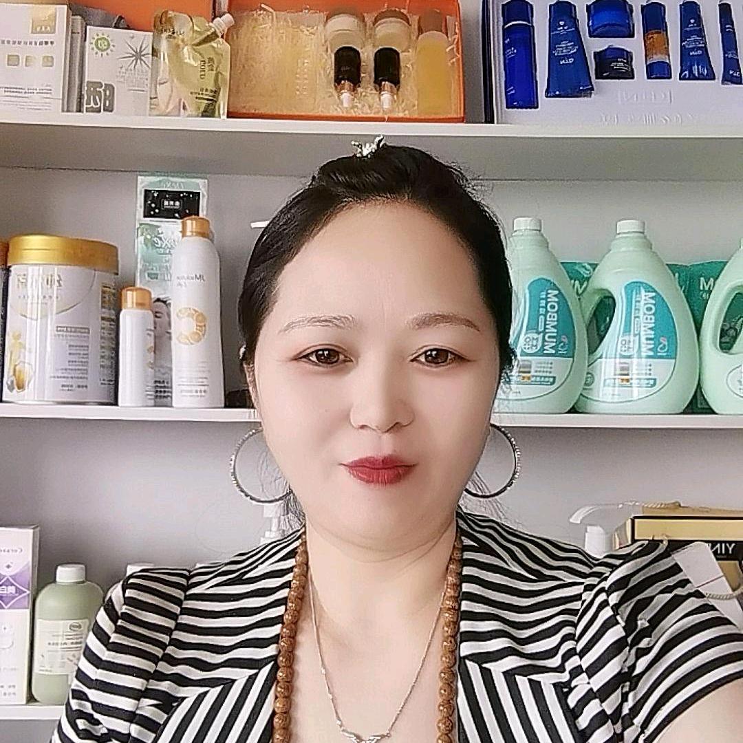 重庆🇨🇳阿梅好物🇨🇳