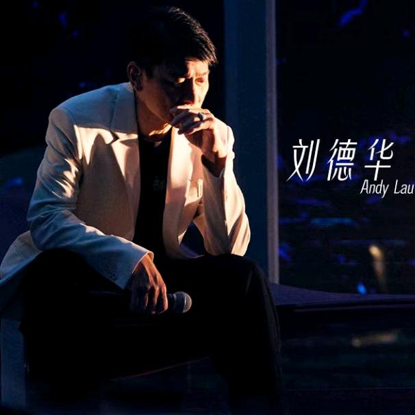顺其自然