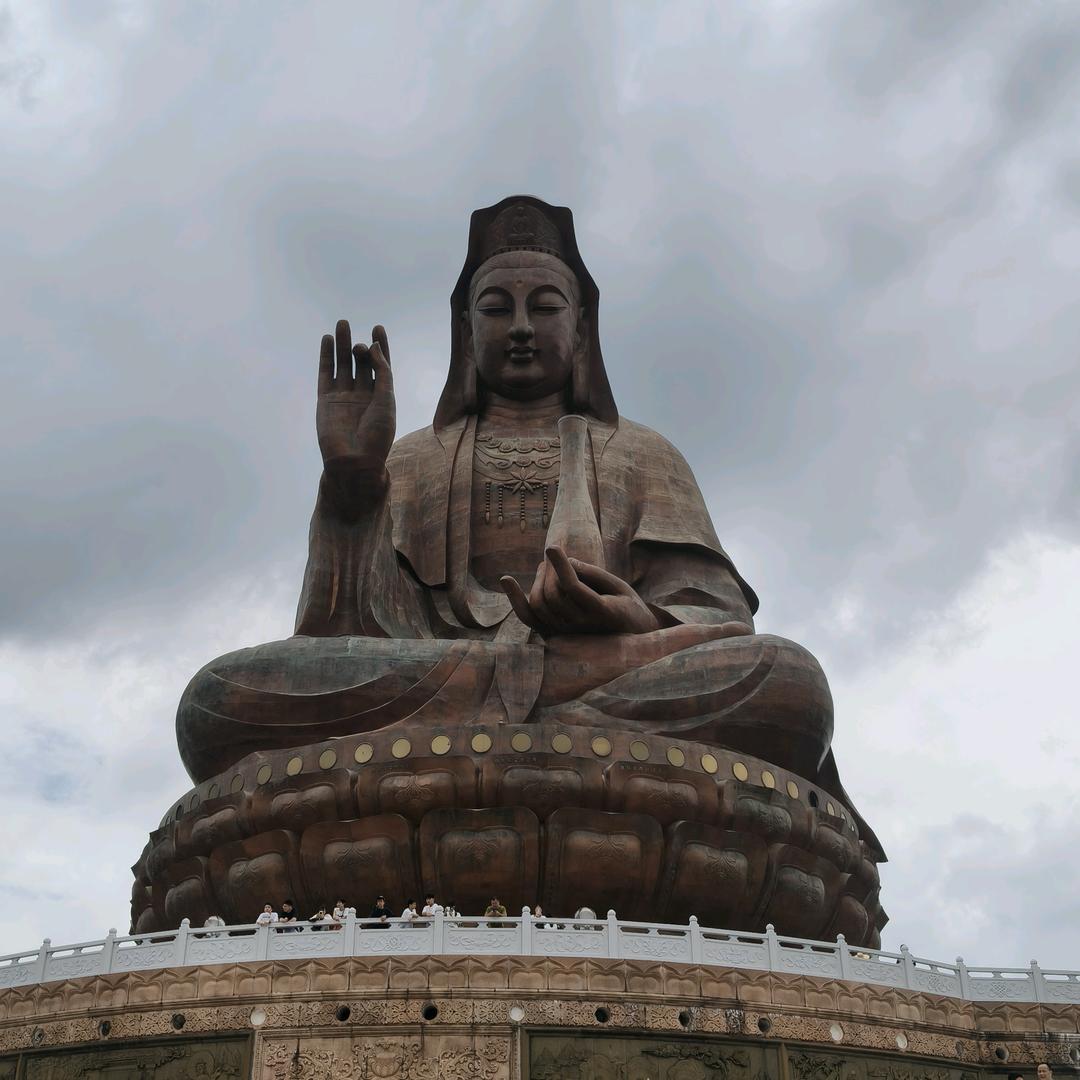 昇
