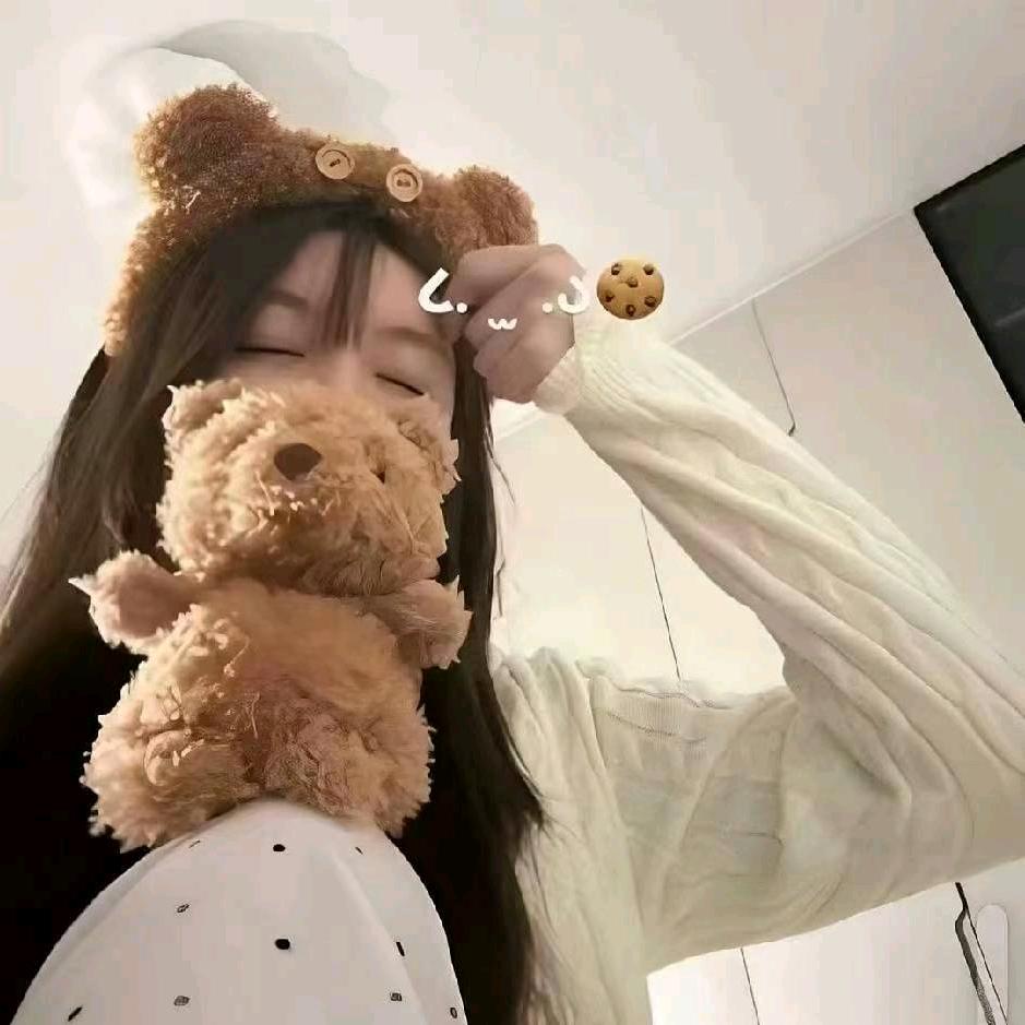 湘殷