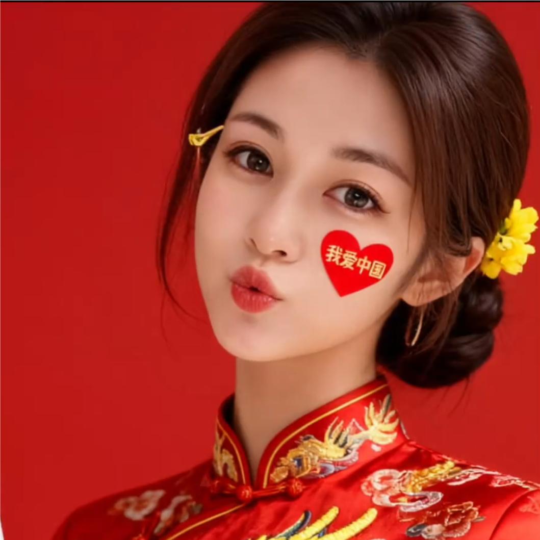 ᥫᩣ༠°王家菇靚꧔ꦿ໌້ᮨ࿐：ᥫᩣ༠°