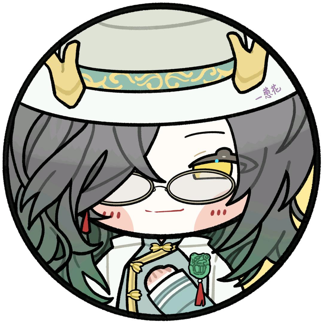 潇湘集