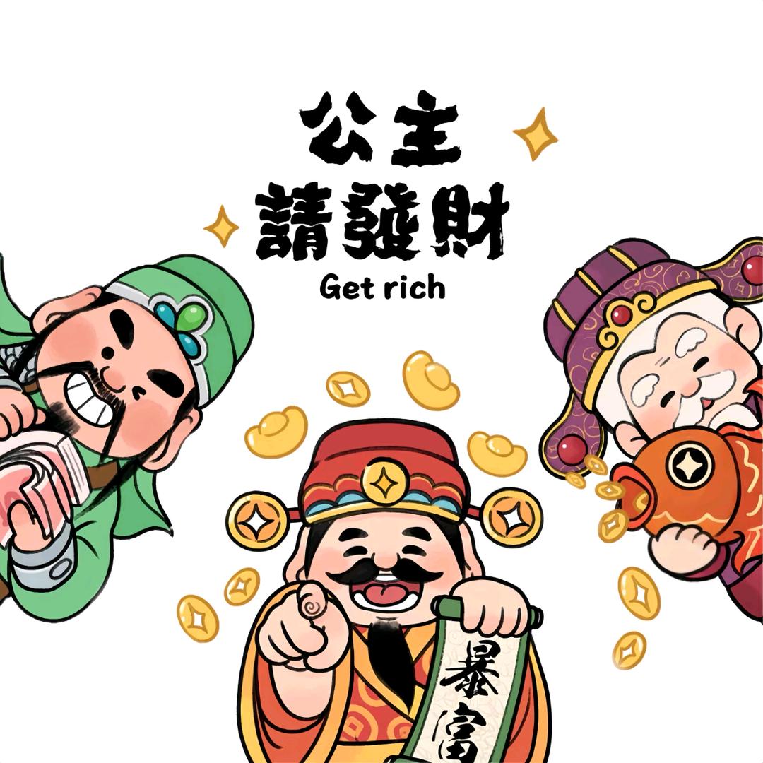 我家小院🏠