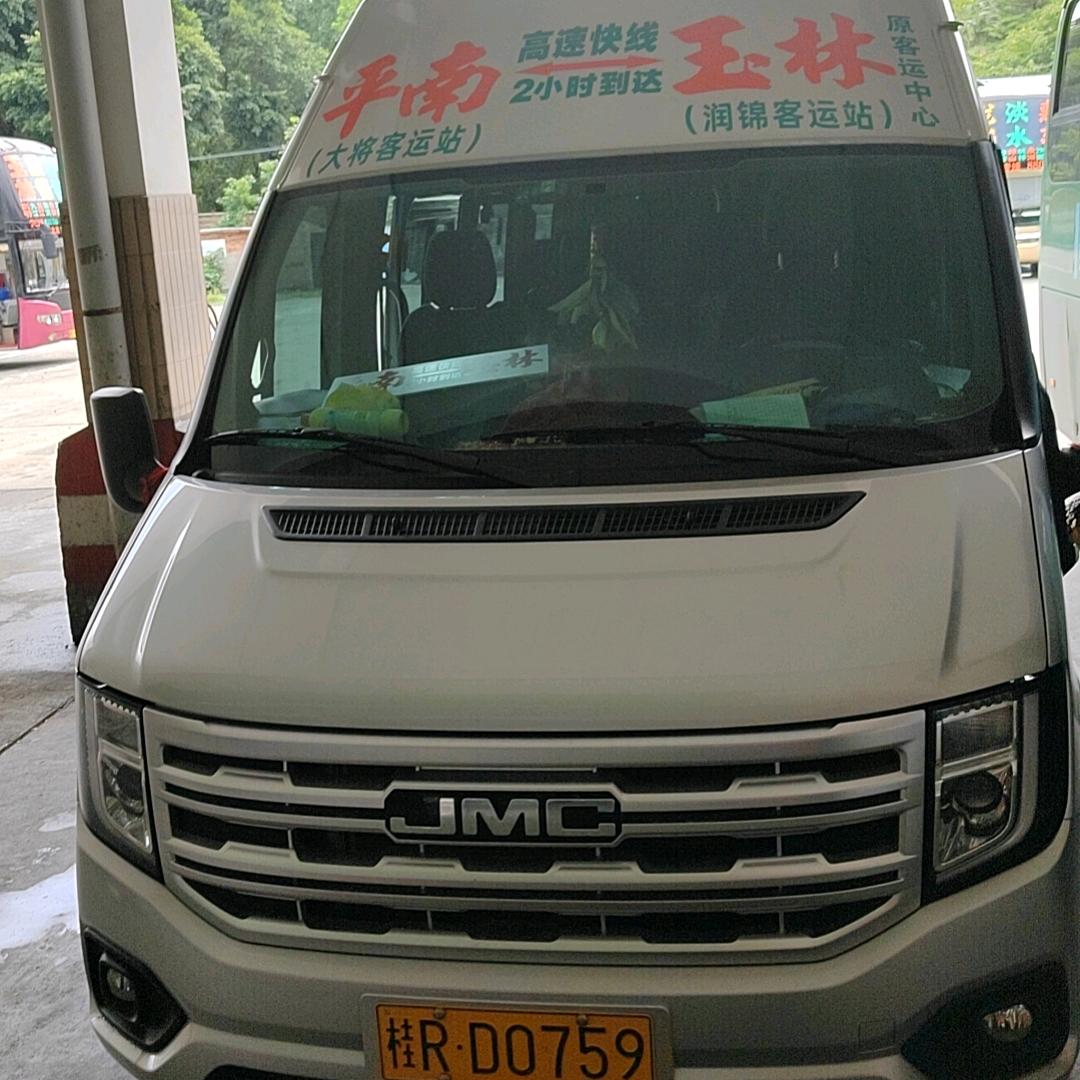 善良人