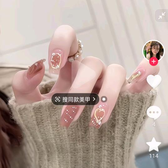 余生爱自己🌹🌹