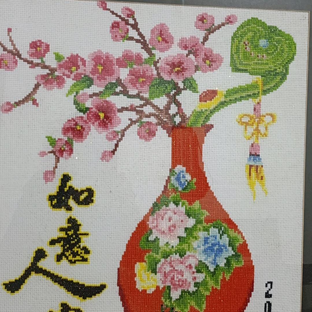 南有乔木.
