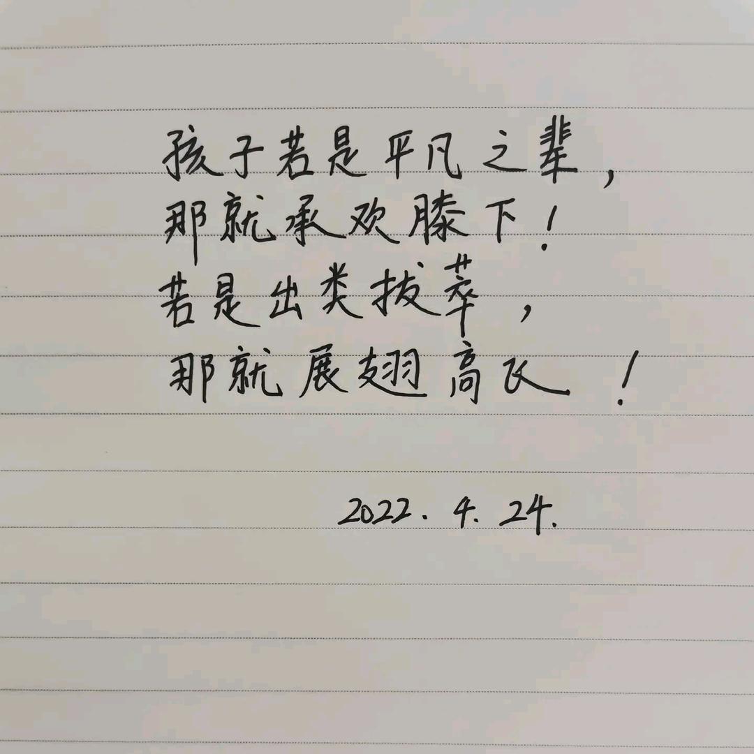 小米粒 大硕果