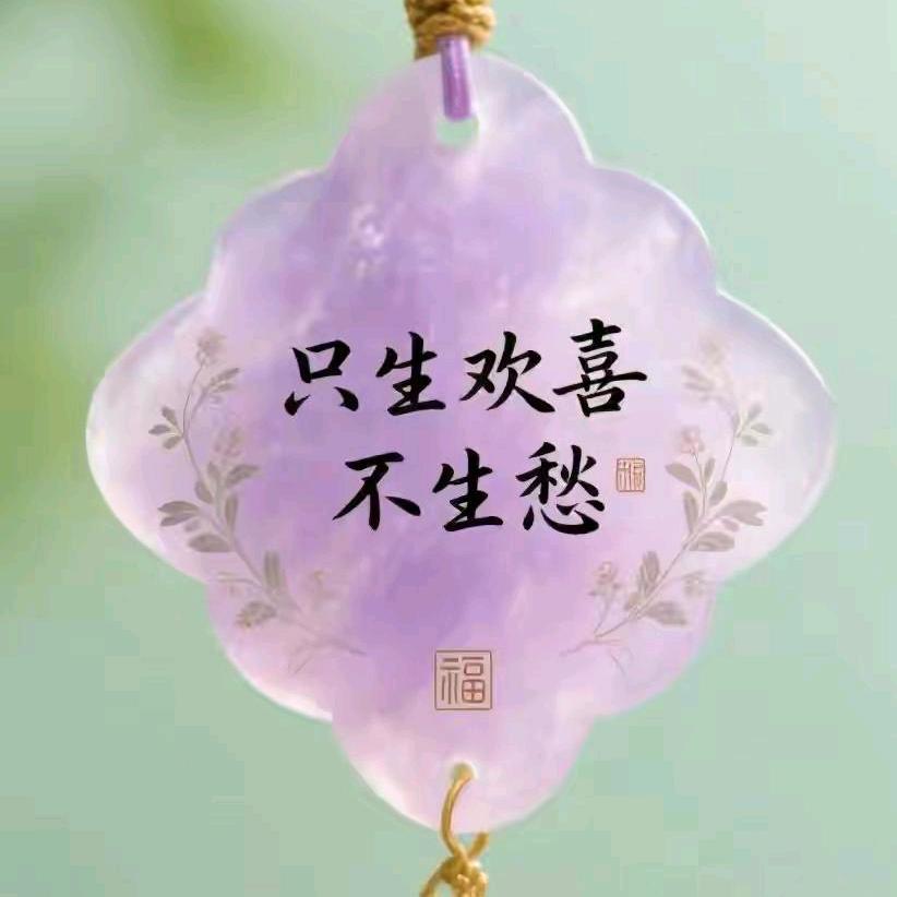 ✨临风飞舞ꦿ᭄࿐💞