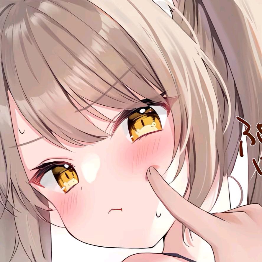 笑