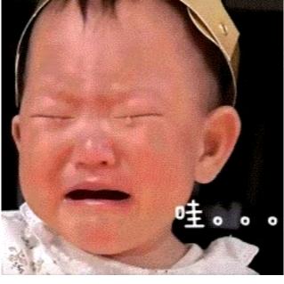 人生百味