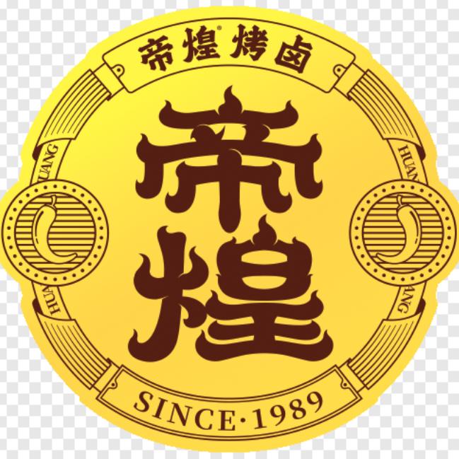 帝煌吃辣小分队