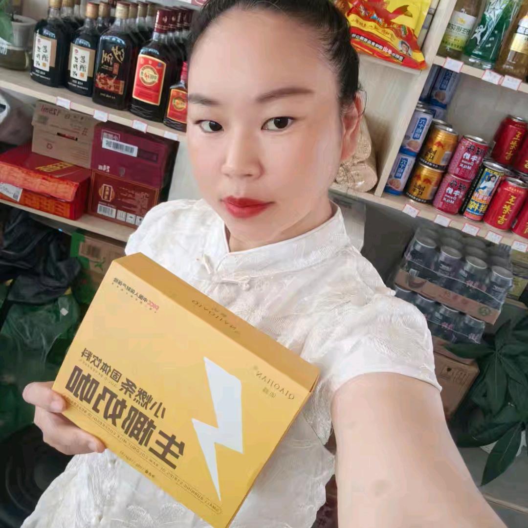 小陈，首播第一天