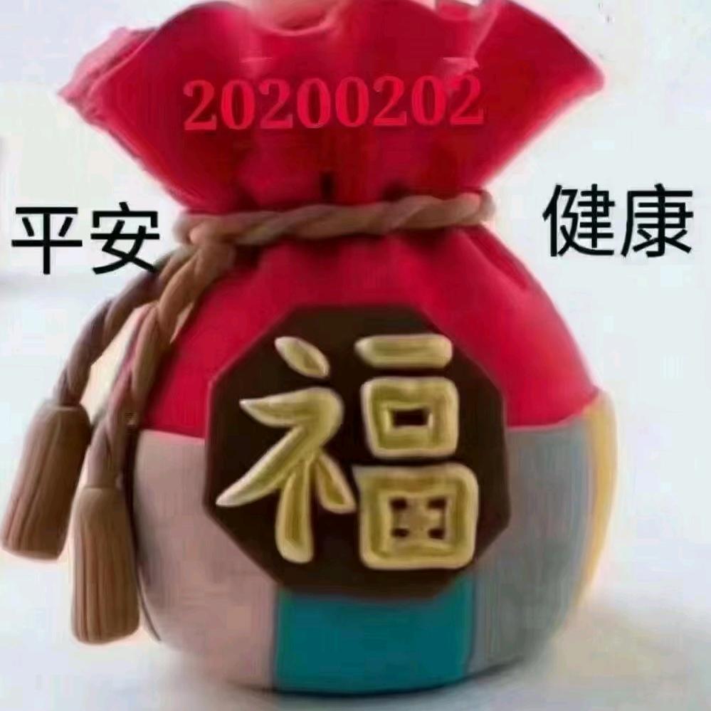 佳木斯梅姐