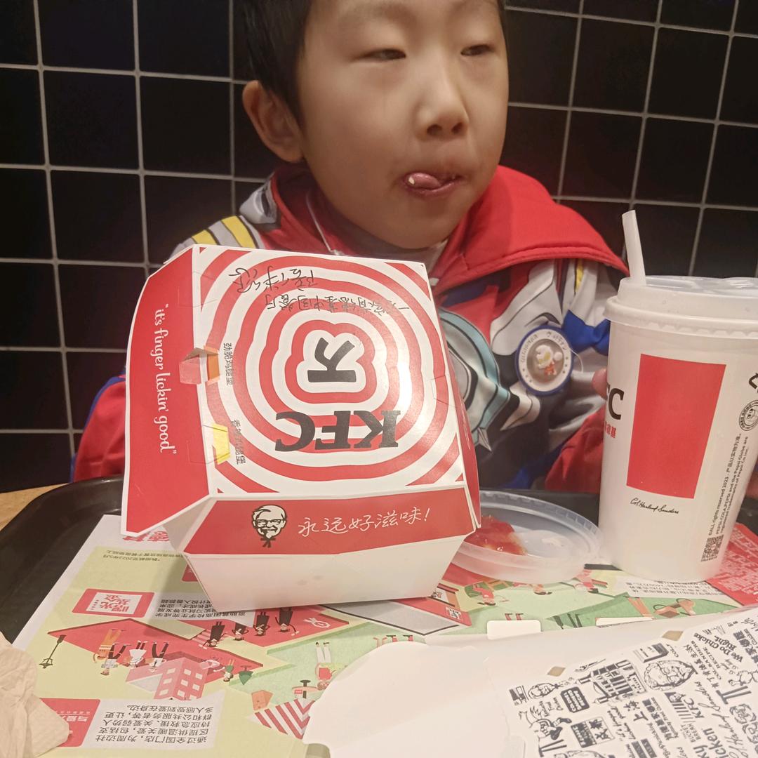 一生回味…………