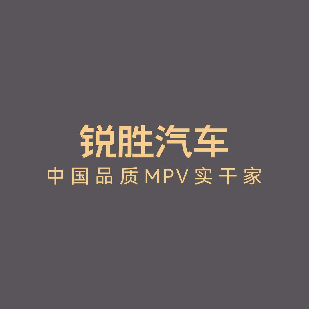 BAW锐胜汽车滨州交运店