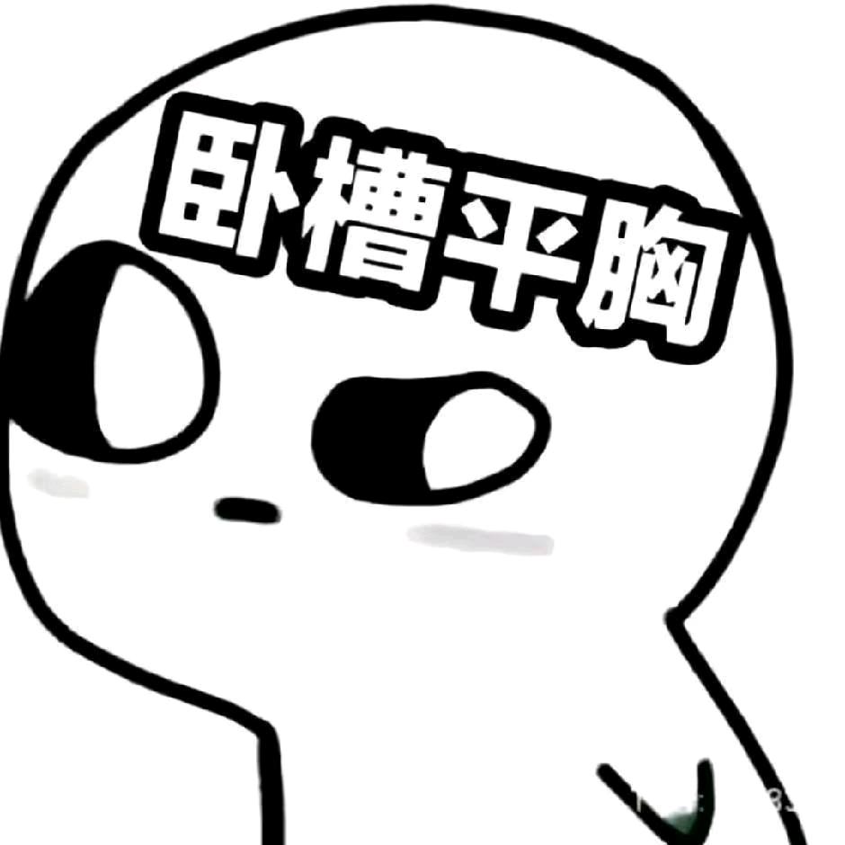 -晴天