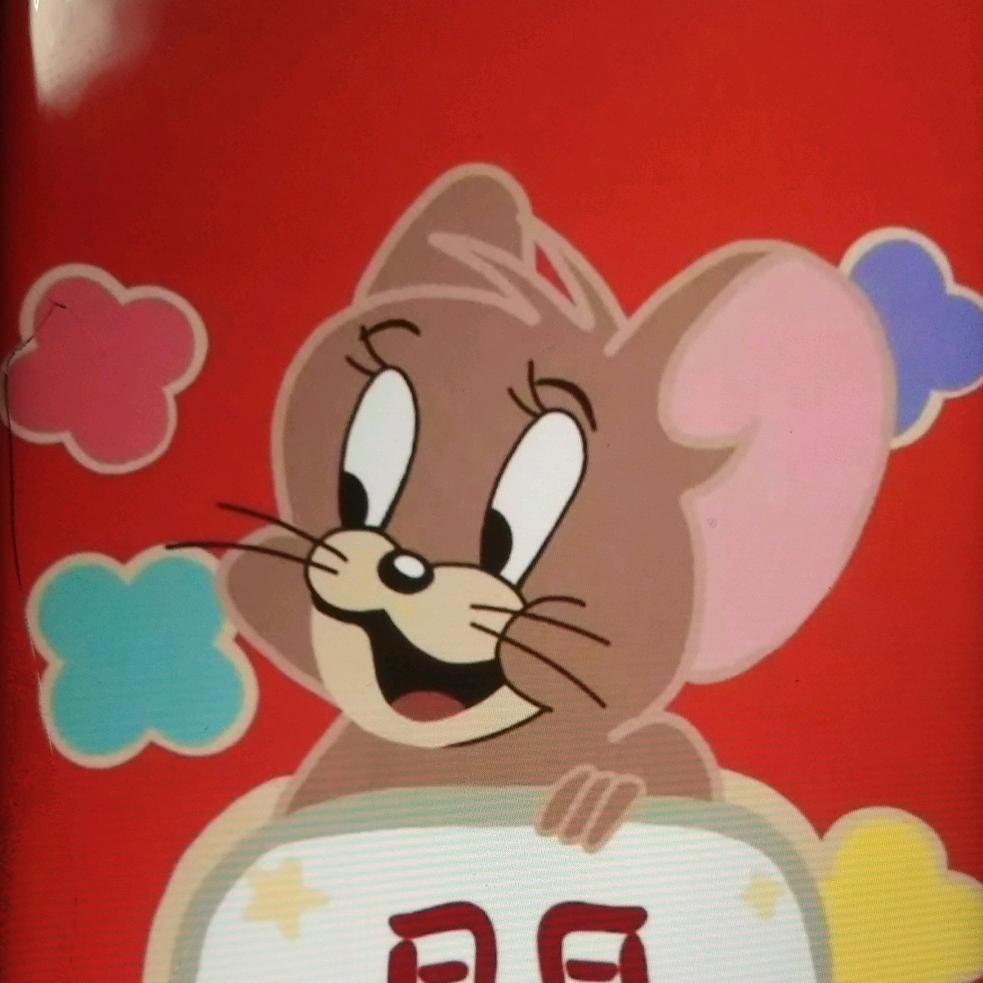 恭喜发财，红包拿来