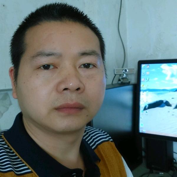 林和萍