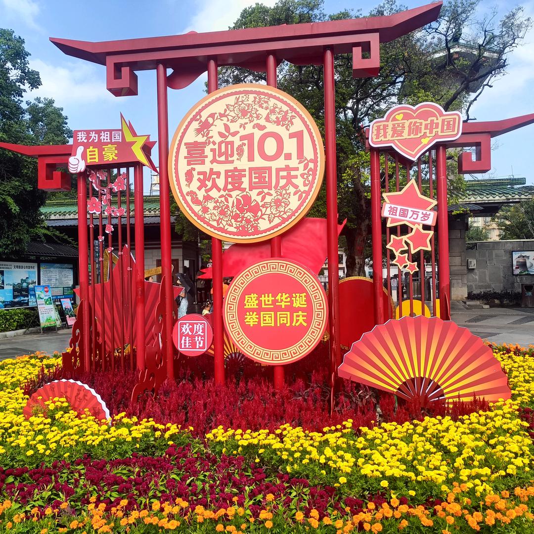 有情人终成眷属