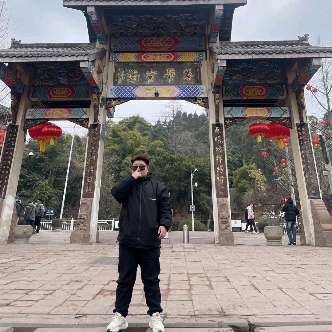 今日份小骆