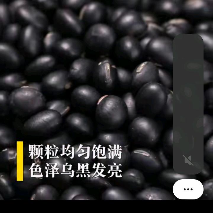 黑豆精品二手车，