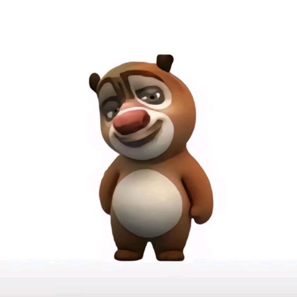 注意熊出没