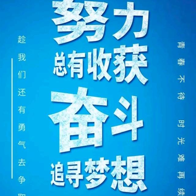 郭河绿源 五羊电动车(向)