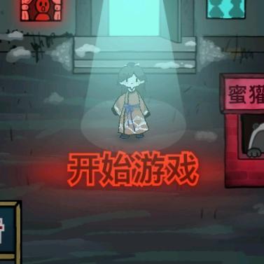 星耀传服务部