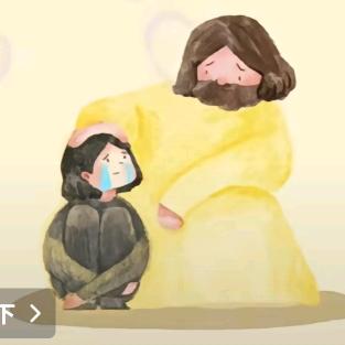 沐恩慕义†