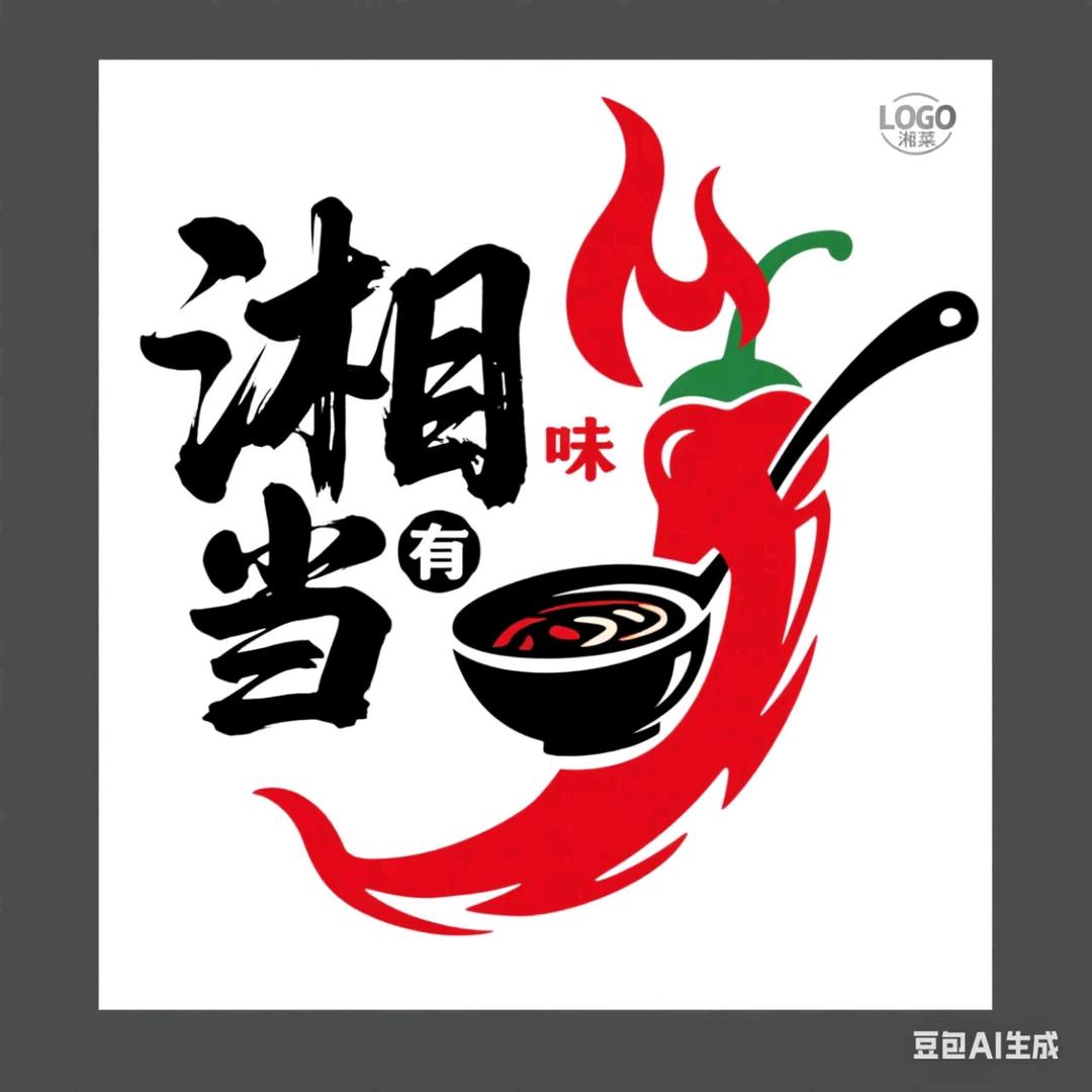 唐老鸭蒸菜馆