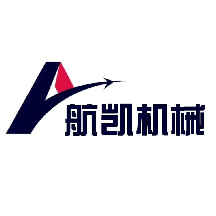 航凯机械