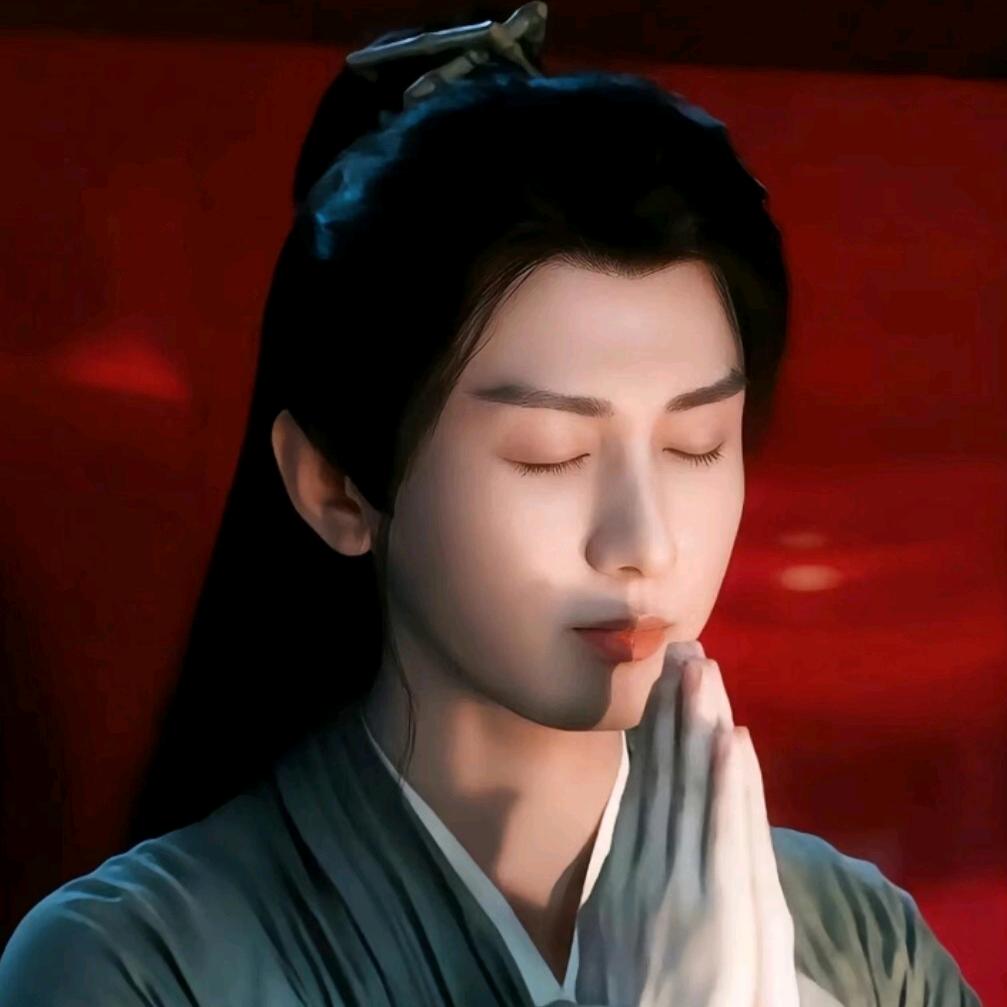 是安好啊