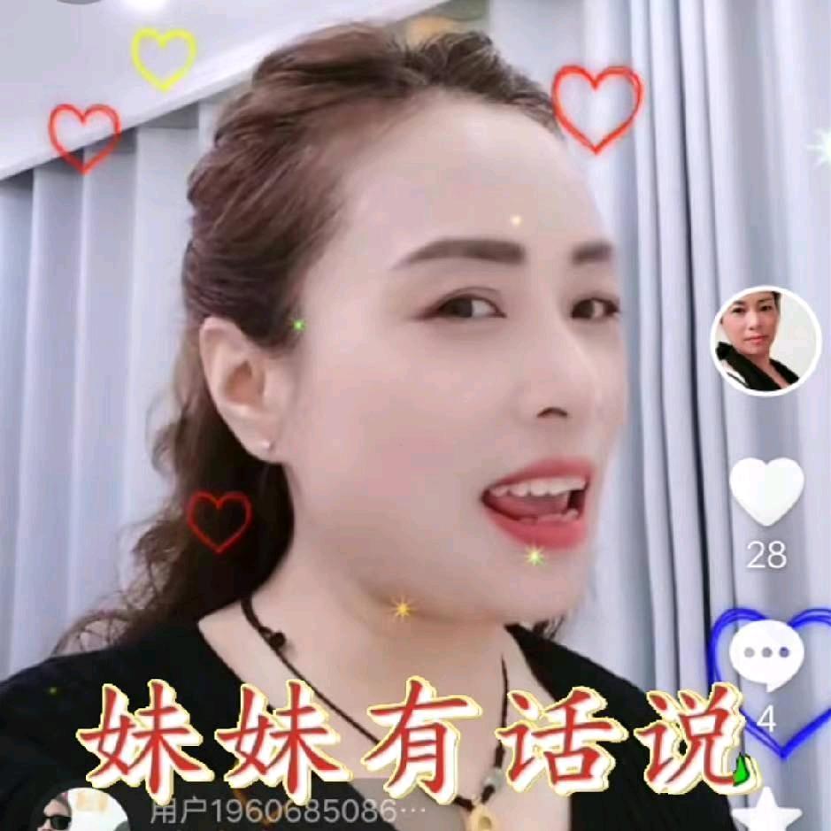 其乐融融