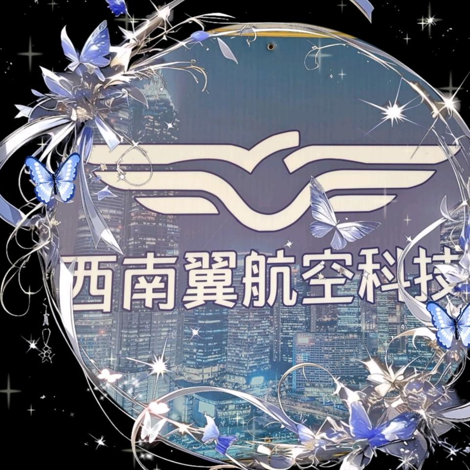 宣威无人机CAAC培训