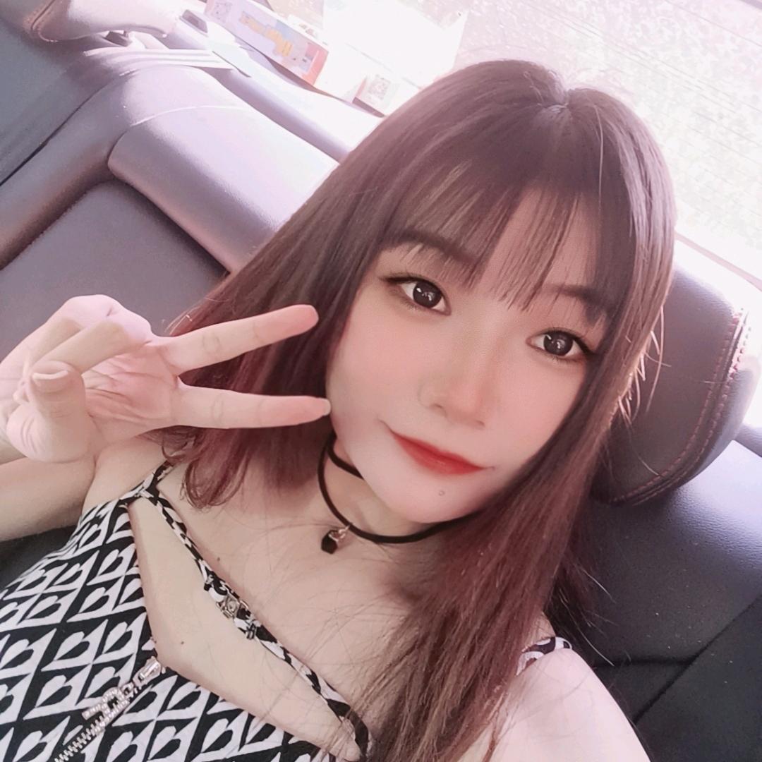 橙子