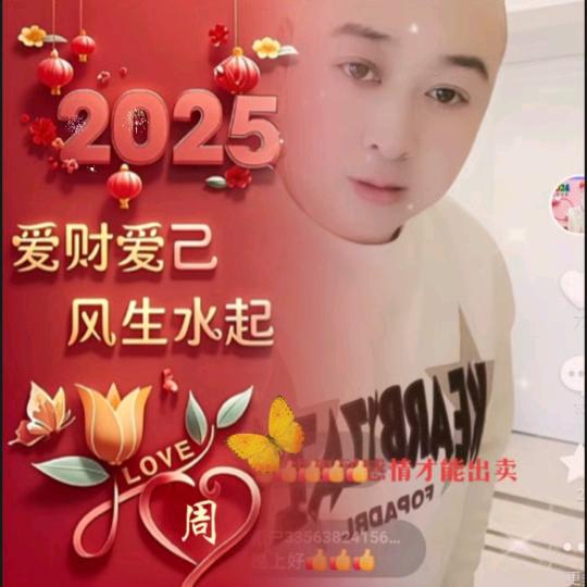 ಇ᭄上官࿆ྃ云痕࿐