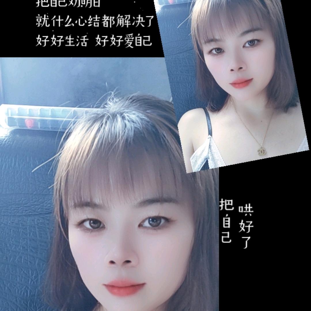 创业中的90后