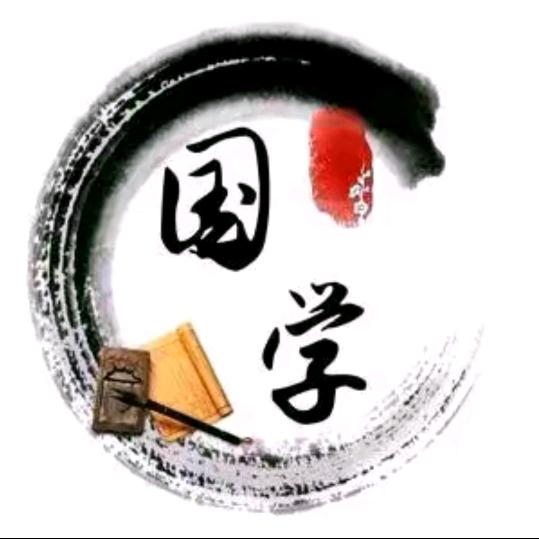 鼎寒居士