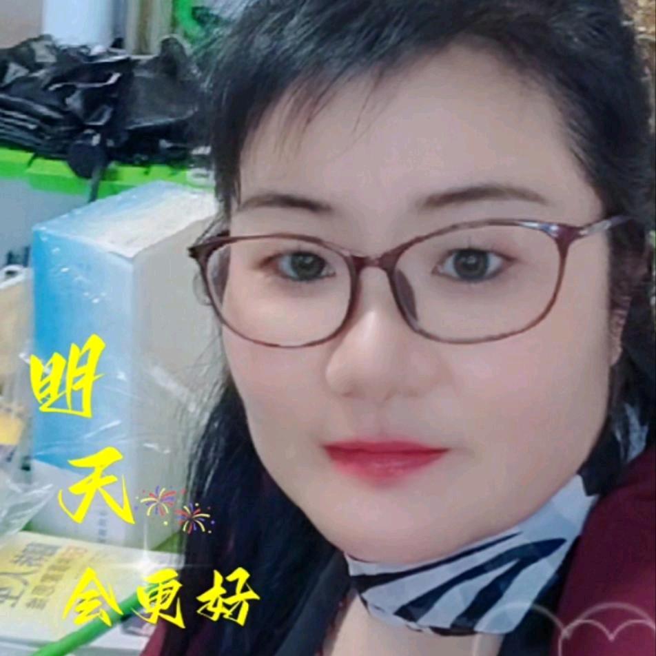 健康是福