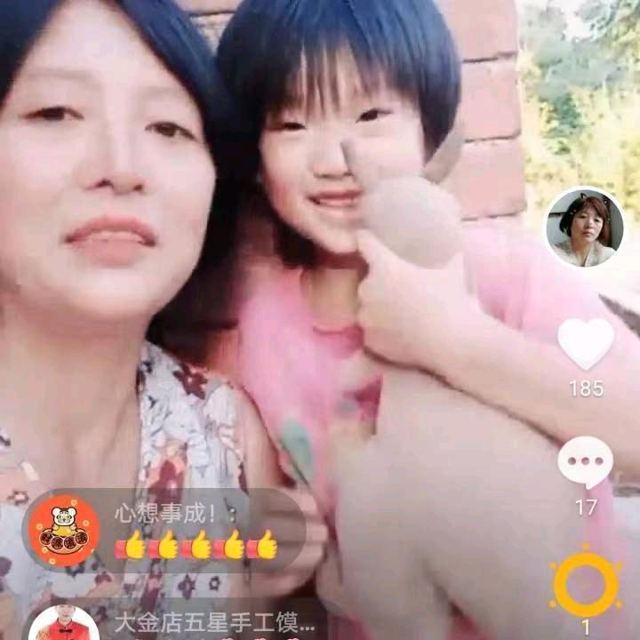 雪连花