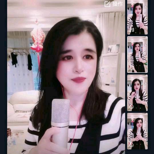 笑哈哈下午5点30直播