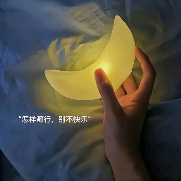 এ᭄心之所向ོꦿ࿐