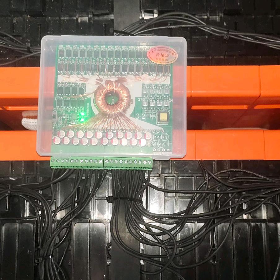 德刚锂电主动均衡