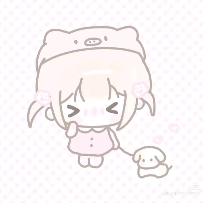 王王仙贝