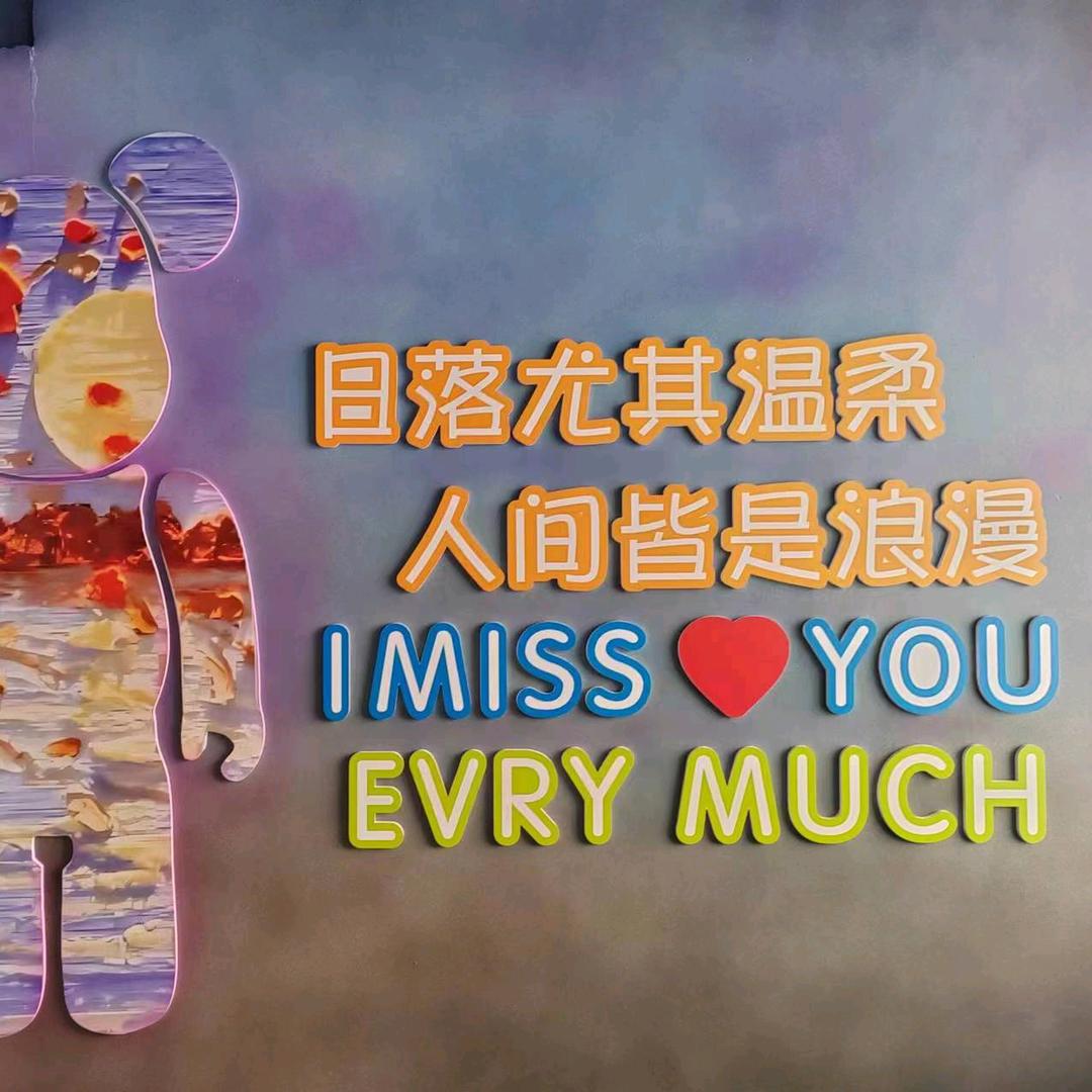 尉氏县上喜啤酒馆
