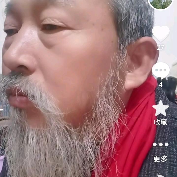 星雨大叔
