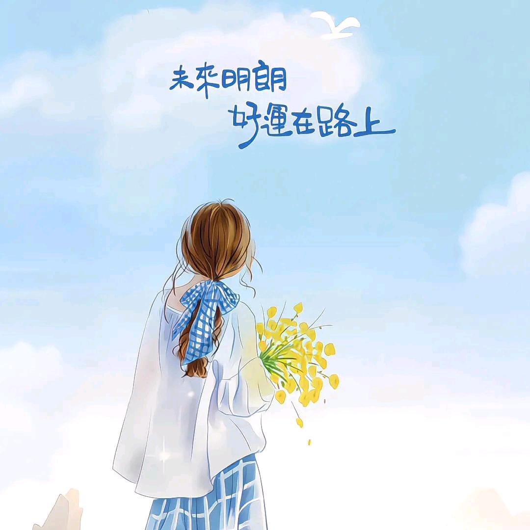 河南姑娘贵州媳妇